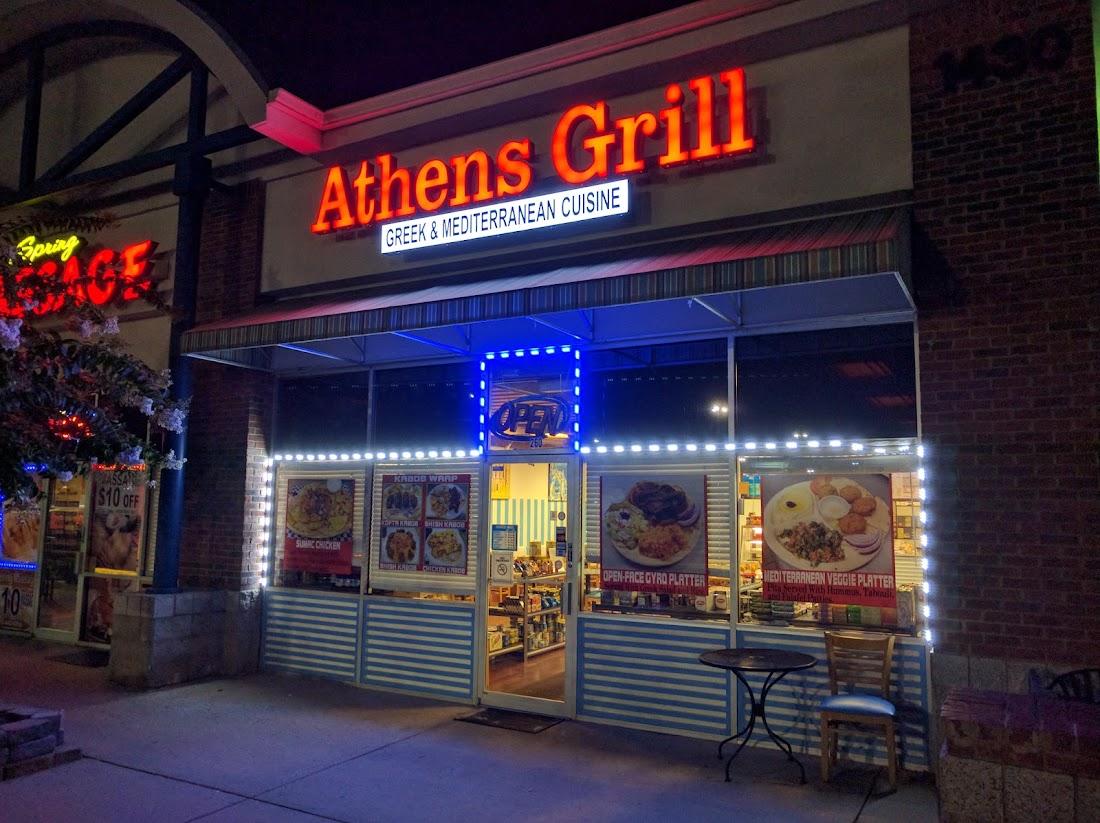 Athens Grill