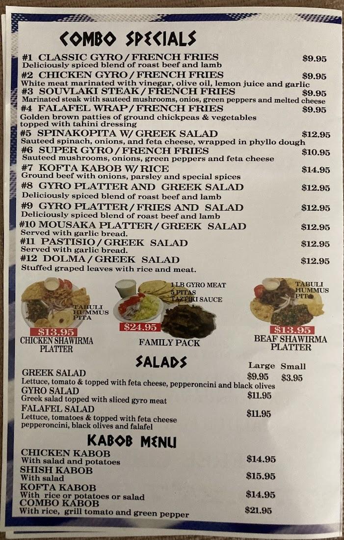 Athens Grill