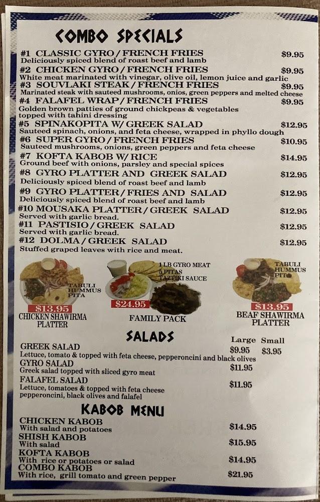 Athens Grill Menu image 1