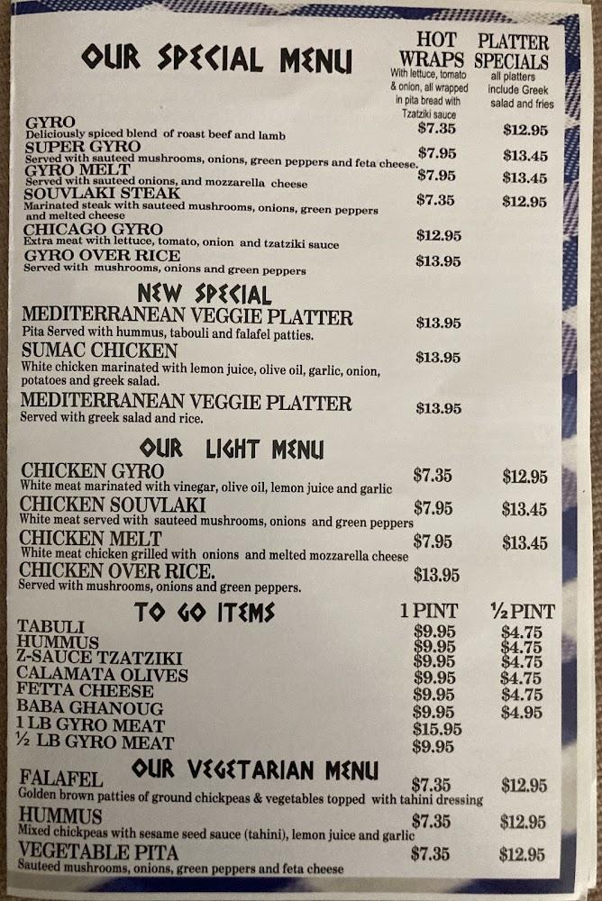 Athens Grill Menu image 3