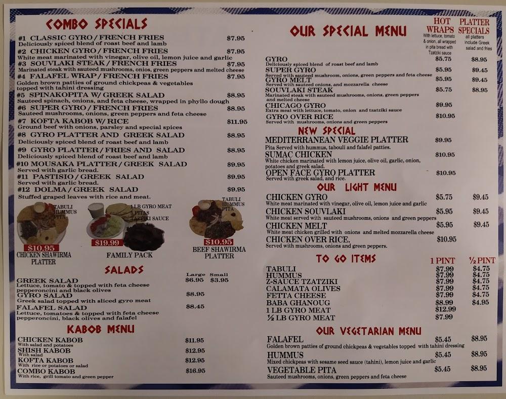 Athens Grill Menu image 4